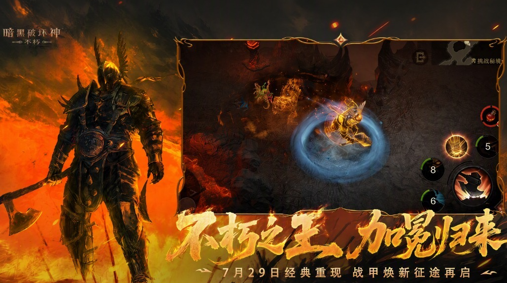 好玩的魂游有哪些