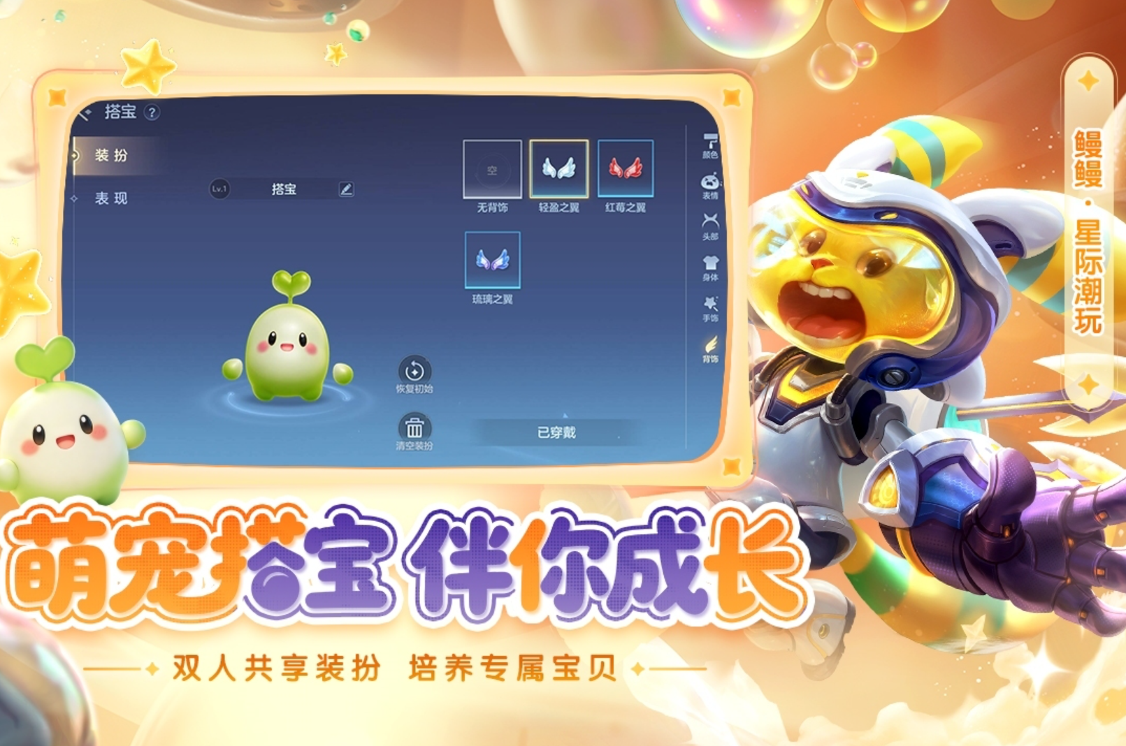 5v5推塔游戏推荐