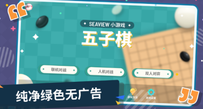 两个人游戏无广告版游戏手机版有没有 2026火爆的的双人手游安卓下载推荐截图