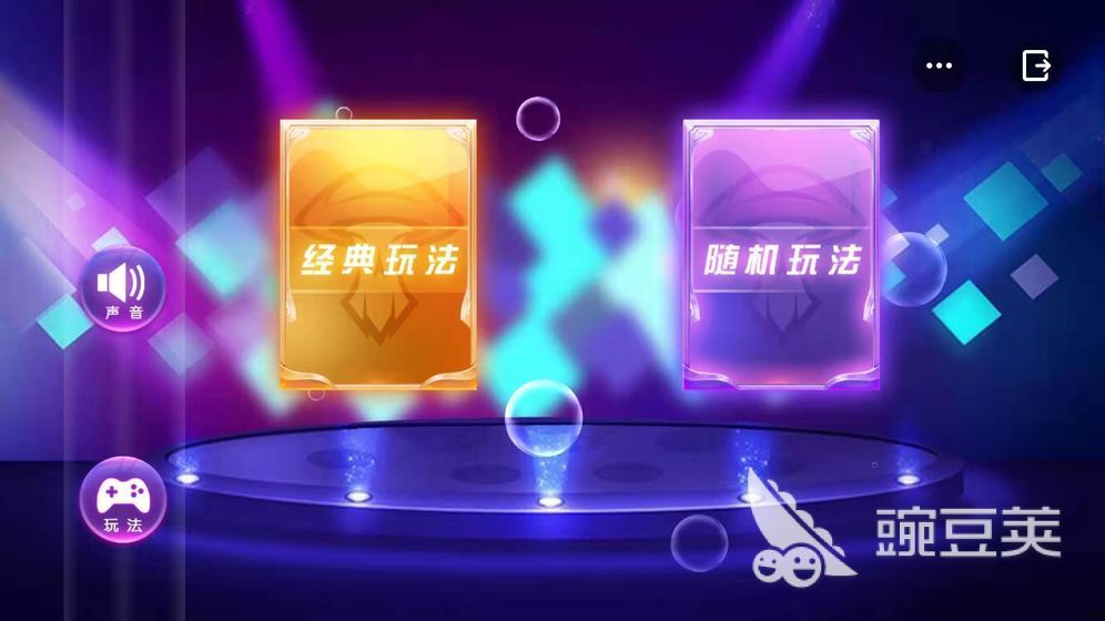 比划猜词游戏有哪几款 2026火爆的比划猜词游戏榜单分享截图