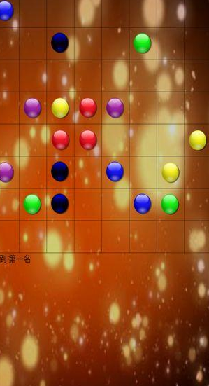 受欢迎的棋盘类小游戏推荐 2026有趣的棋盘游戏汇总截图