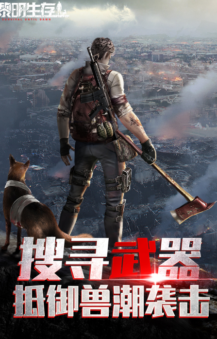 清爽畅玩的不用看广告游戏榜单 2026值得一试的免广告游戏介绍截图