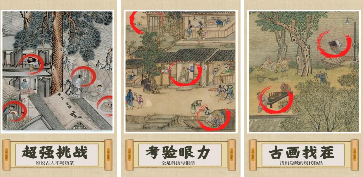 比划猜词游戏有哪几款 有趣的比划猜词游戏榜单2026截图