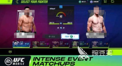 2026火爆的UFC游戏手机版分享 2026高人气UFC手游介绍截图