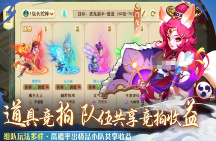 流行的经典回合制游戏分享