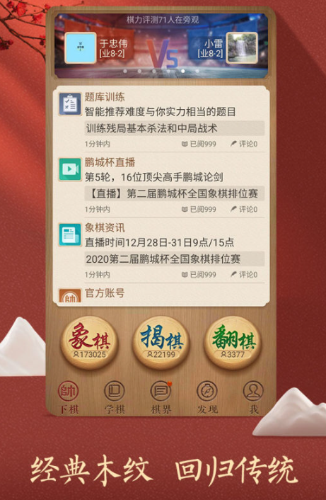 不能犯规的游戏有哪几款 2026受欢迎的不能犯规的游戏合辑截图