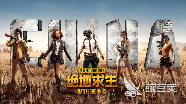 绝地求生卡大厅界面进不去怎么办？常见原因与快速解决方法