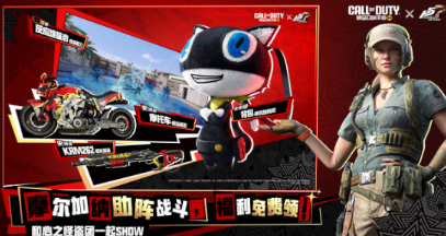 必玩的美国吃鸡游戏手机版有没有 流行的美国吃鸡手游介绍2026截图