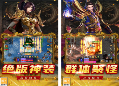 6个人玩的游戏榜单合集8 2026火爆的的6个人游戏before_2截图
