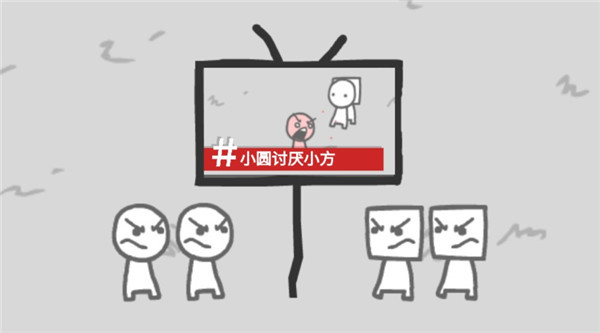不需网的游戏有哪几款盘点2026 无需网的优质游戏介绍截图