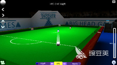 snooker斯诺克游戏分享2026 snooker斯诺克好玩台球游戏手机版介绍截图