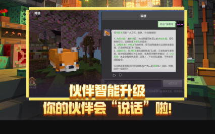 世界上销量最高的游戏有哪几款 2026火爆的的游戏榜单截图