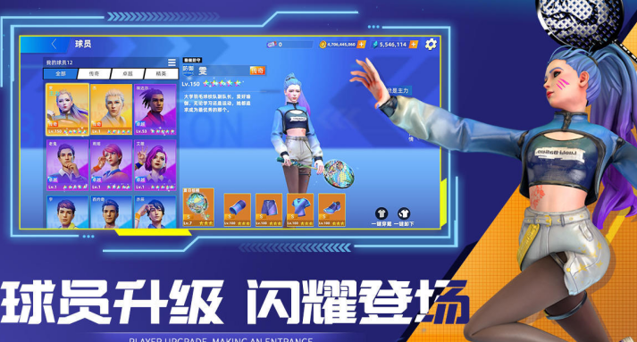 刺激的四人对决游戏下载 2026有趣的四人对决游戏介绍截图