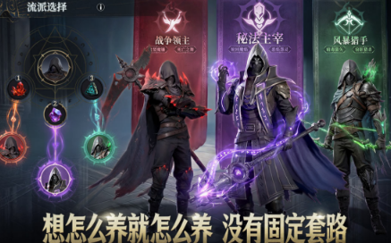 手机画面最好的网络游戏分享哪个 2026高人气的画质高榜单6before_1截图