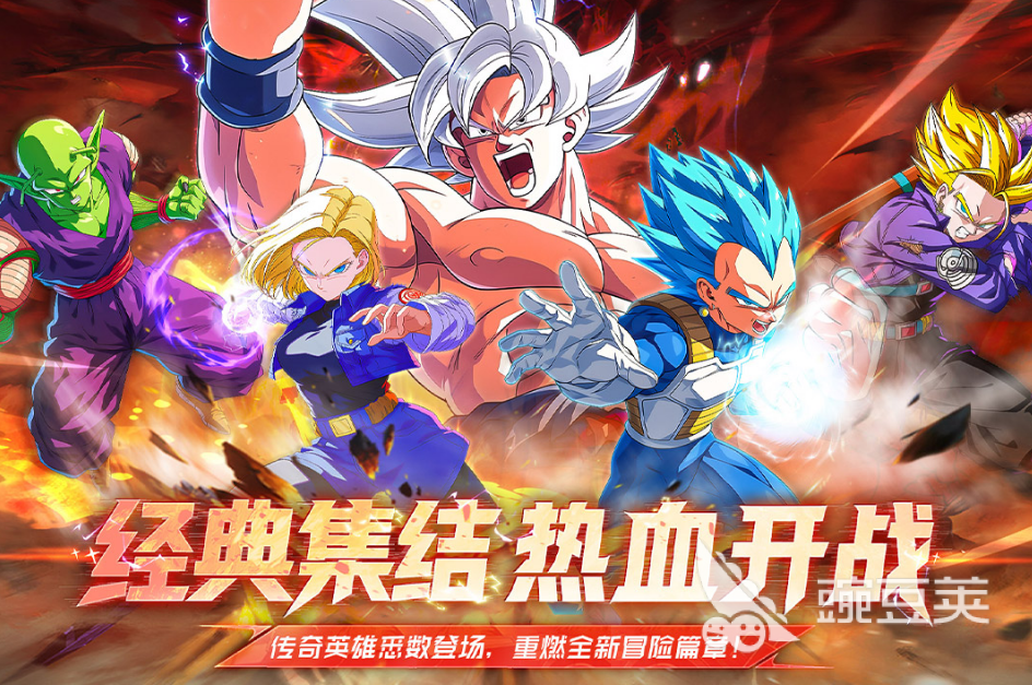 脆弱的星球卖号平台哪些好 正规账号交易渠道与避坑指南