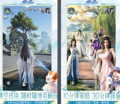 适合长时间玩的回合制游戏手机版有哪几款 2026流行的回合制手游介绍截图
