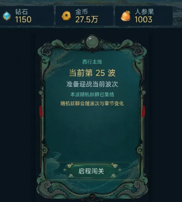 抽奖抽到爽下载在哪 抽奖抽到爽下载盘点截图