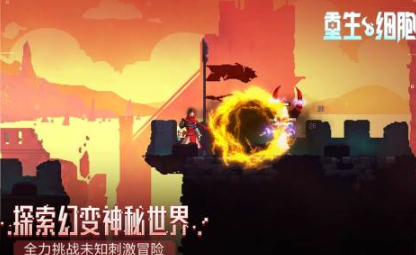支持手柄的安卓游戏推荐 2026能够用手柄的游戏介绍截图