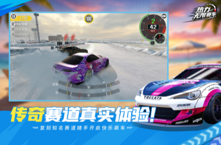 可以玩的游戏哪些推荐