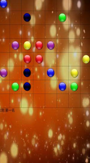 好玩的棋盘类手机游戏分享