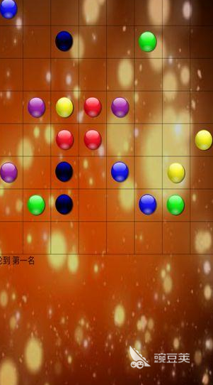 2026好玩棋盘游戏手机版分享 火爆的有趣的棋盘类小游戏汇总合辑截图