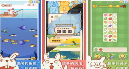 有没有益智类的游戏手机版 2026好玩的益智手游分享推荐截图