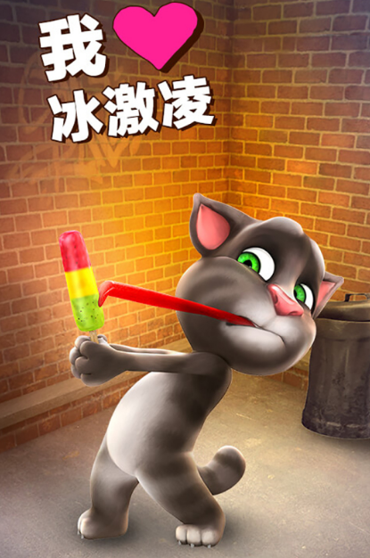 2026受欢迎的休闲养成游戏分享 最有趣的休闲游戏手机版大介绍截图