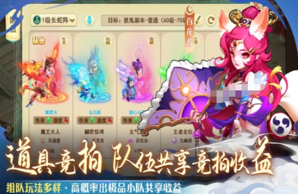 流行的耐玩回合制游戏推荐 2026火爆的的回合制汇总截图