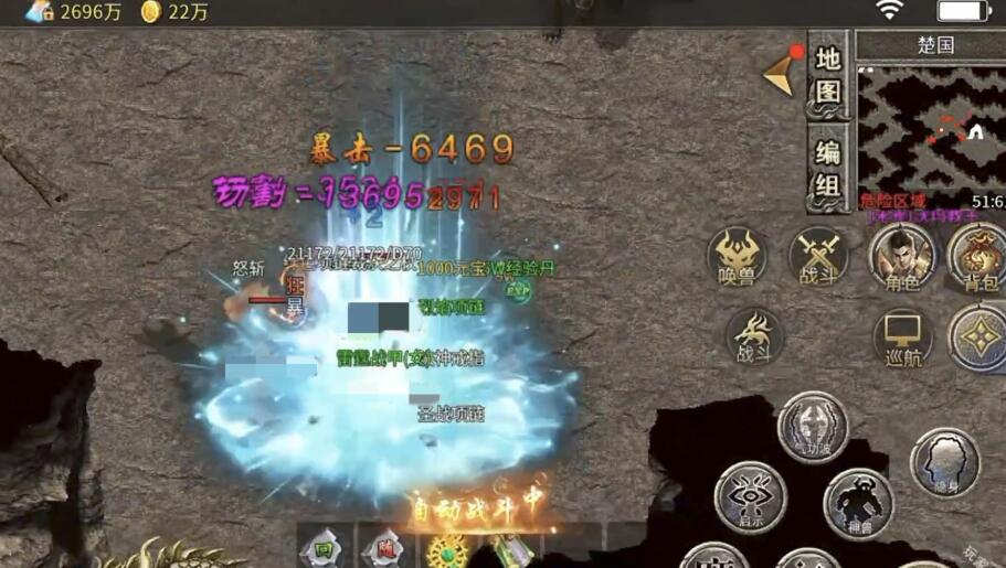 商世传奇是单职业还是三职业 商世传奇相关内容盘点