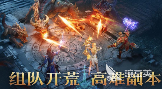 2026好玩的魔界榜单9有哪几款 魔界手游安卓下载before_1精选分享截图
