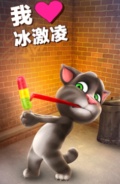 有趣的陪孩子玩的游戏有哪些