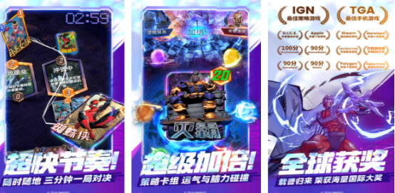 高人气的美国游戏排行榜有哪些