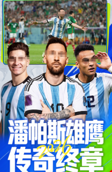 很火的游戏去哪里下载 2026火爆的的游戏合辑截图