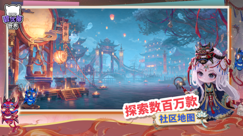 手机两个人游戏哪个好玩 2026双人联机组队游戏介绍截图