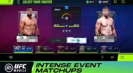 好玩的ufc游戏手机版有哪几款 2026人气较高的ufc手游介绍截图