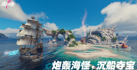 网易最火的游戏推荐哪些
