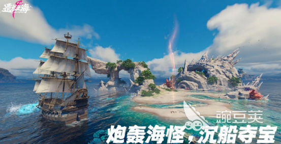 2026网易人气游戏手机版分享 网易火爆的手游排行合辑截图