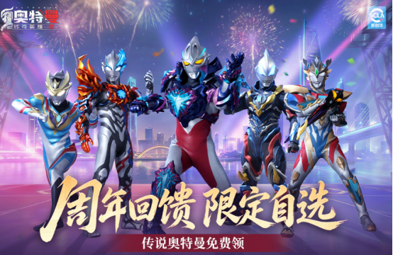 好玩的日本养成游戏有哪些