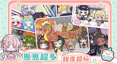 相似我的小镇游戏有哪几款 受欢迎的小镇游戏合辑2026截图