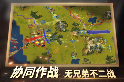 好玩的二战策略游戏大全