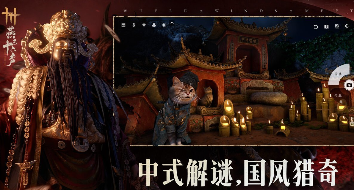 榜单9榜单合集2025TOP10 不用钱的小游戏before_1截图