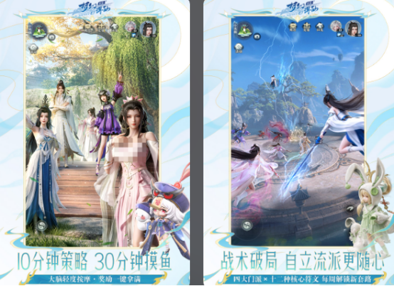 2026榜单合集4正能量榜单9before_1：正能量游戏分享before_2截图