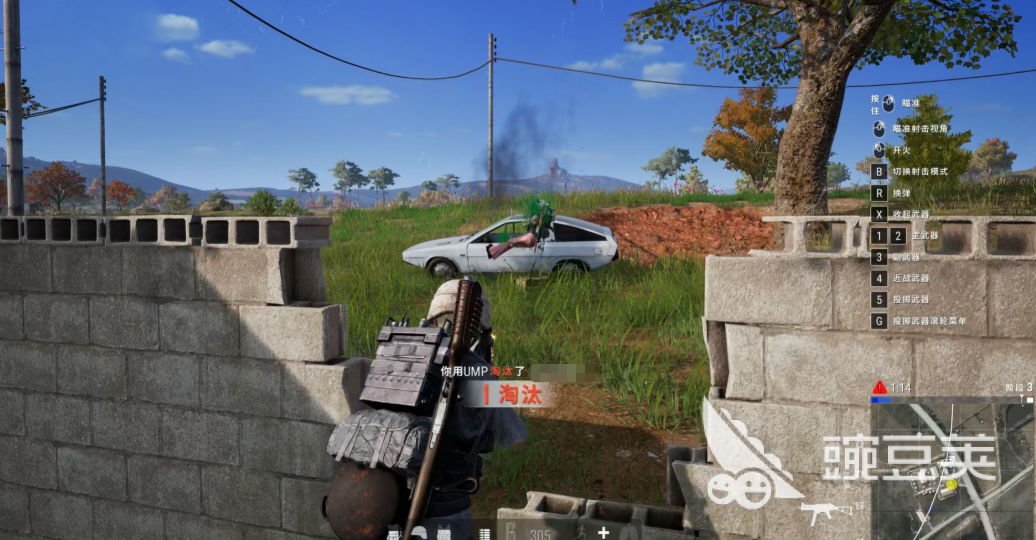 绝地求生PUBG账号出售平台怎么选 可靠卖号APP分享