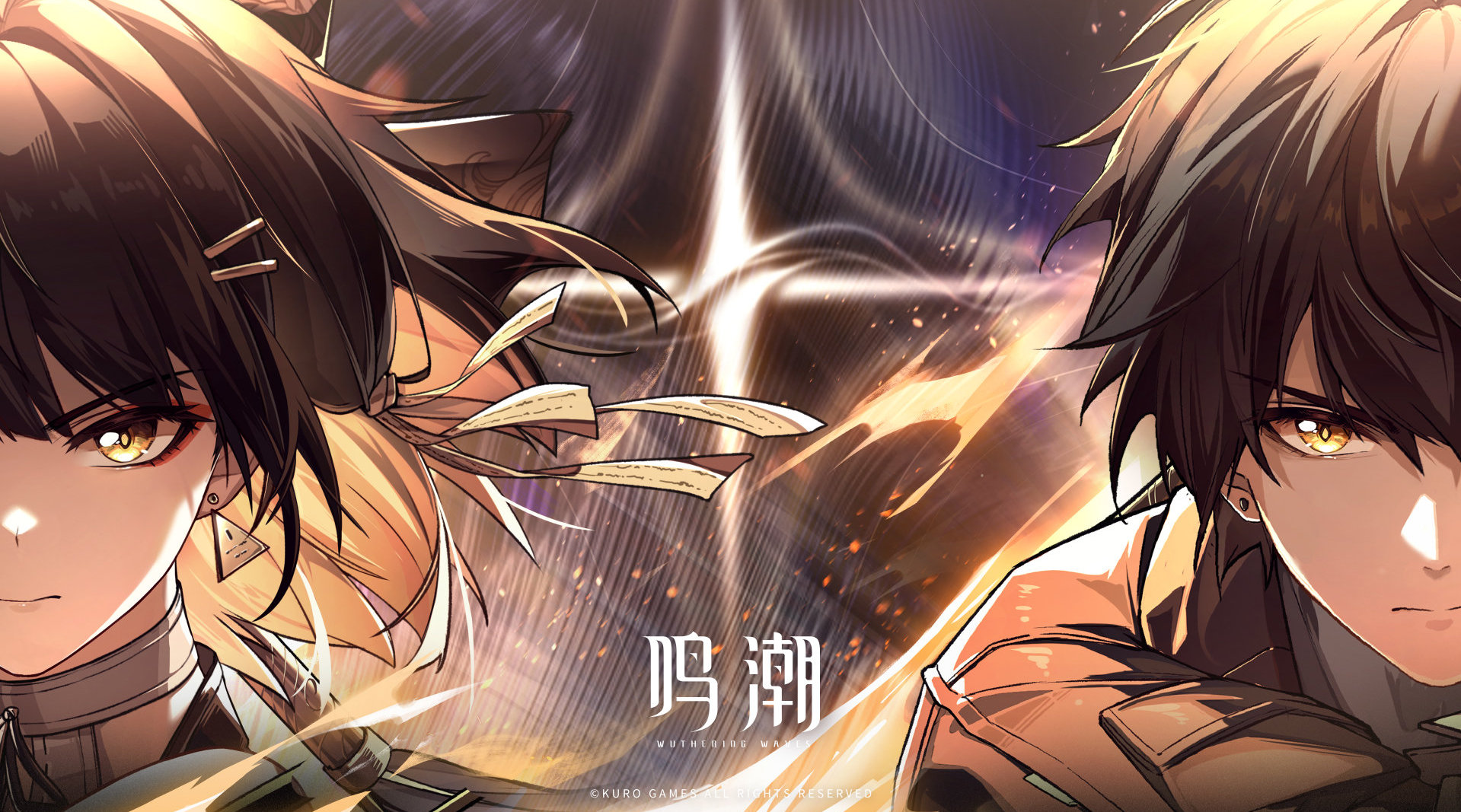 热门二次元rpg游戏手机版介绍 2026火爆的的二次元rpg手游分享截图