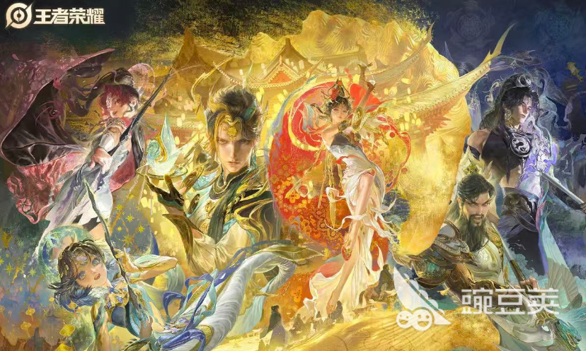 王者荣耀比赛服账号买卖平台叫什么名字?交易APP选择技巧推荐
