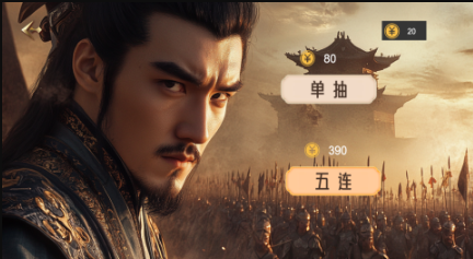 经典的战争策略游戏分享 2026必玩的战争策略游戏榜单截图
