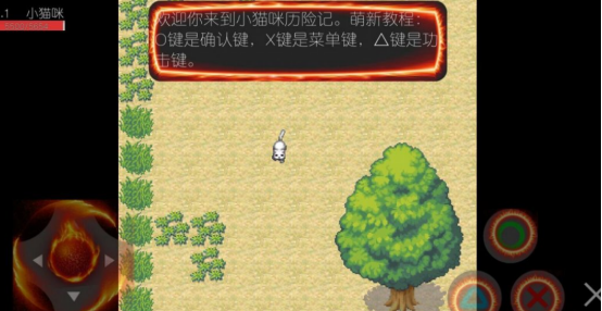 流行的小猫的游戏推荐哪些