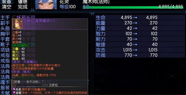 魔兽题材卡牌手游下载介绍2026