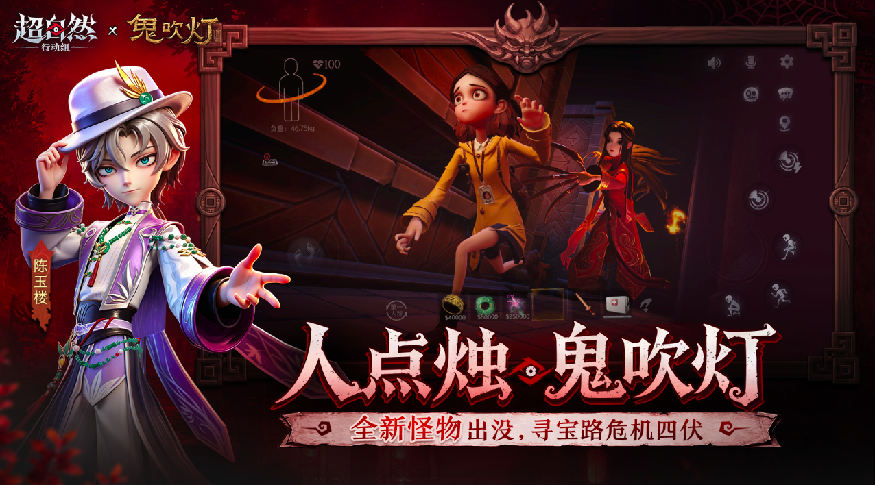 巨人网络游戏有哪些2026