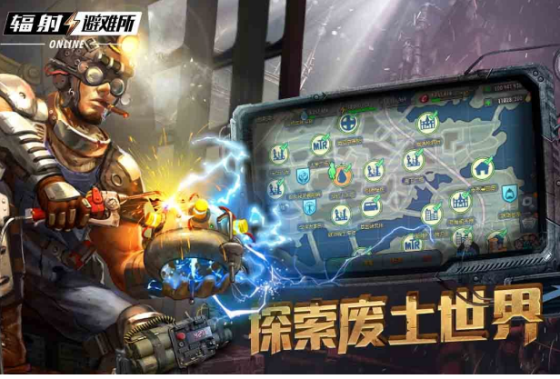 有趣玩的末日生存小游戏怎么找